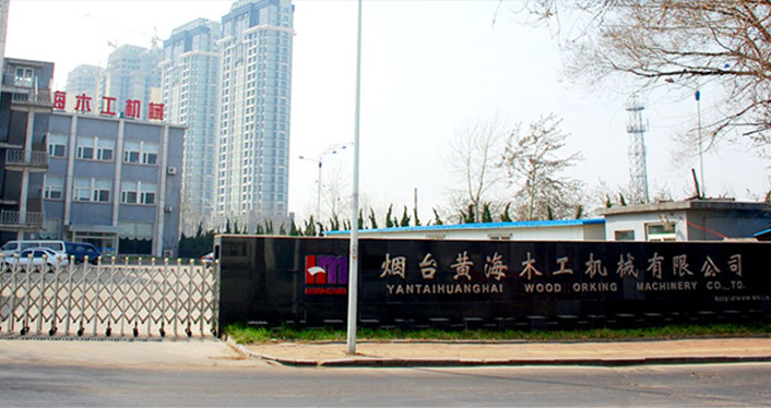 2025年國慶節(jié)|中秋節(jié)放假通知